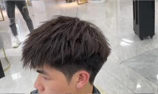 微分碎盖头发型图片 微分碎盖头发型图片